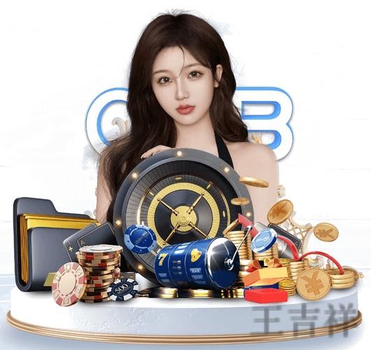 乐竞手机APP官方下载入口与安装指南